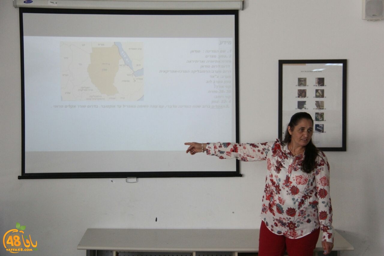 aschool jah3 (10).jpg